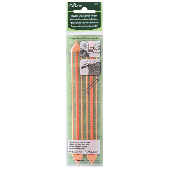Clover Double-Ended Stitch Holder Large 352