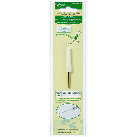 Clover Embroidery Stitching Tool Needle Refill - Single Ply Needle 8801