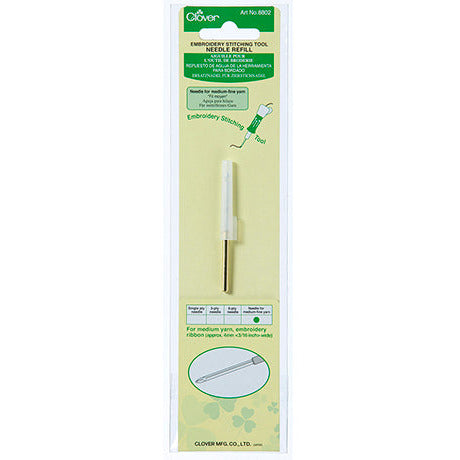 Clover Embroidery Stitching Tool Needle Refill - Medium-Fine Yarn Needle 8802