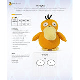 Pokemon Knitting Pikachu Kit (Includes All You Need to Make Pikachu and Instructions for 5 Other Pokemon)
