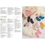 Newborn Gifts 368