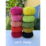 Kaffe's Colours set of Rowan Felted Tweed colour packs - Peony | Morris & Sons Australia Online