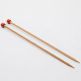 Knitpro Basix Birch Straight Needles
