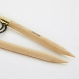Knitpro Basix Birch Fixed Circular Needles